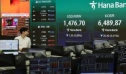 레버리지 ETF 코스피 급락