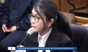 대법 김건희 선고