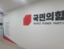 경기도 예산 삭감