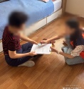 시흥시 대야동 누구나 돌봄