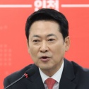 장동혁 백악관 방문