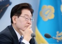 이재명 단일종목 ETF