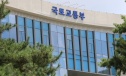 국토부 불법하도급 단속