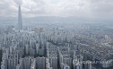 초고가 1주택 종부세 공제