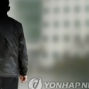 인권위 정신의료기관 CCTV