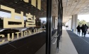 전남편 성희롱 무죄 허위