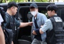 LG전자 흉기난동 구속