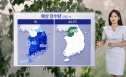 내일 전국 비날씨