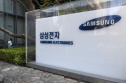 삼성전자 총파업 우려