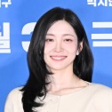 박지현 핑클 이효리