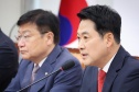 장동혁 정신 승리