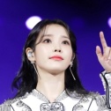 아이유 이종석 결별