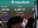 원달러 환율 1340원대