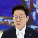 이 대통령 국민 성장