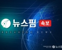 7월 소비자물가 상승률