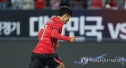 손흥민 A매치 최다골