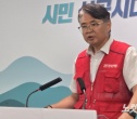 춘천시민버스 갈등