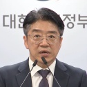 석유 최고가격 동결