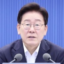 이재명 부동산 공급