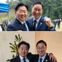 오영훈 위성곤 연대