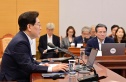 이 대통령 세제개편안