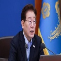 이 대통령 WTO 무역질서