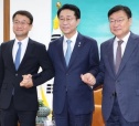 조사특위 가동