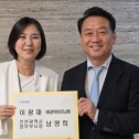 인천시 국비사업 총력