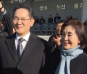 이재용 홍라희 주식 증여