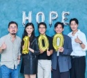 호프 100만 돌파