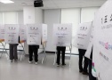 재보궐선거 투표율