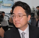 특검 심우정 구속 청구
