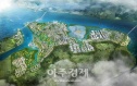 강원 반도체 혁신