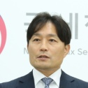 국세청 산불 카르텔