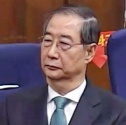 한덕수 2심 내란