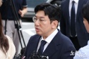방시혁 구속영장