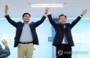 송영길 정청래 저격