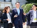 김명수 영장심사