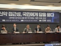 신약 급여 등재기간