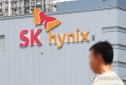 SK하이닉스 통합노조