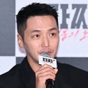 변요한 타짜4 체중감량