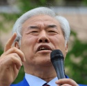 전광훈 출국금지 기각
