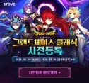 피의 게임x