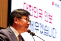 국민의힘 특검 당론