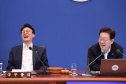 조족지혈 투자 호남 반도체