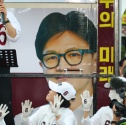 한동훈 선관위 개혁