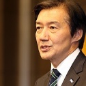 조국 노 비판