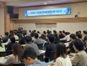 여수시 국고지원 사업