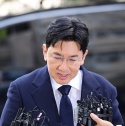 방시혁 구속기각