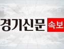 JTBC 회생절차 보류
